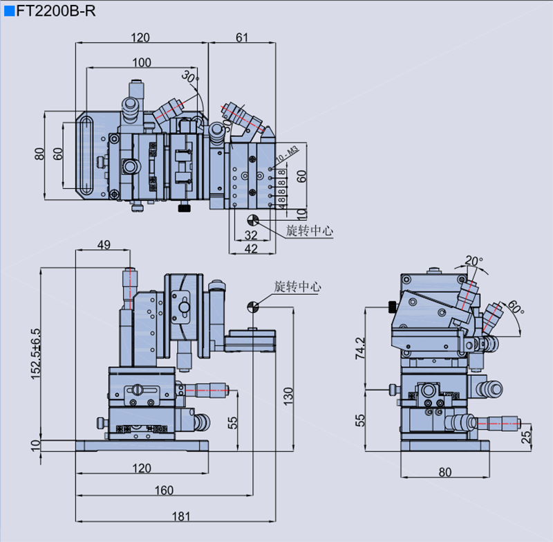 六維調整架 FT2200B(圖8)